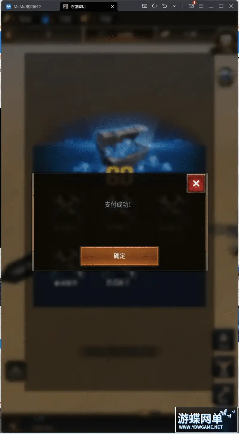 605792aa 6bcd 417a ac1d 28d5d572b883