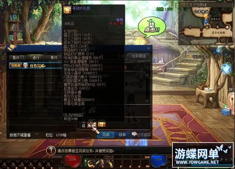 bed52d0c 46eb 44ab acae 3af2a6ca8946