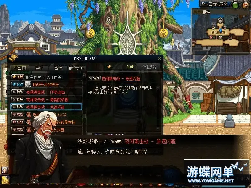 ba273520 06e4 4fa6 97cc 125b2680e299