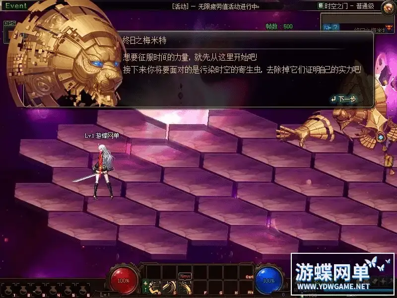 0bac1fe1 0c30 416a ba08 5918c5cffca5