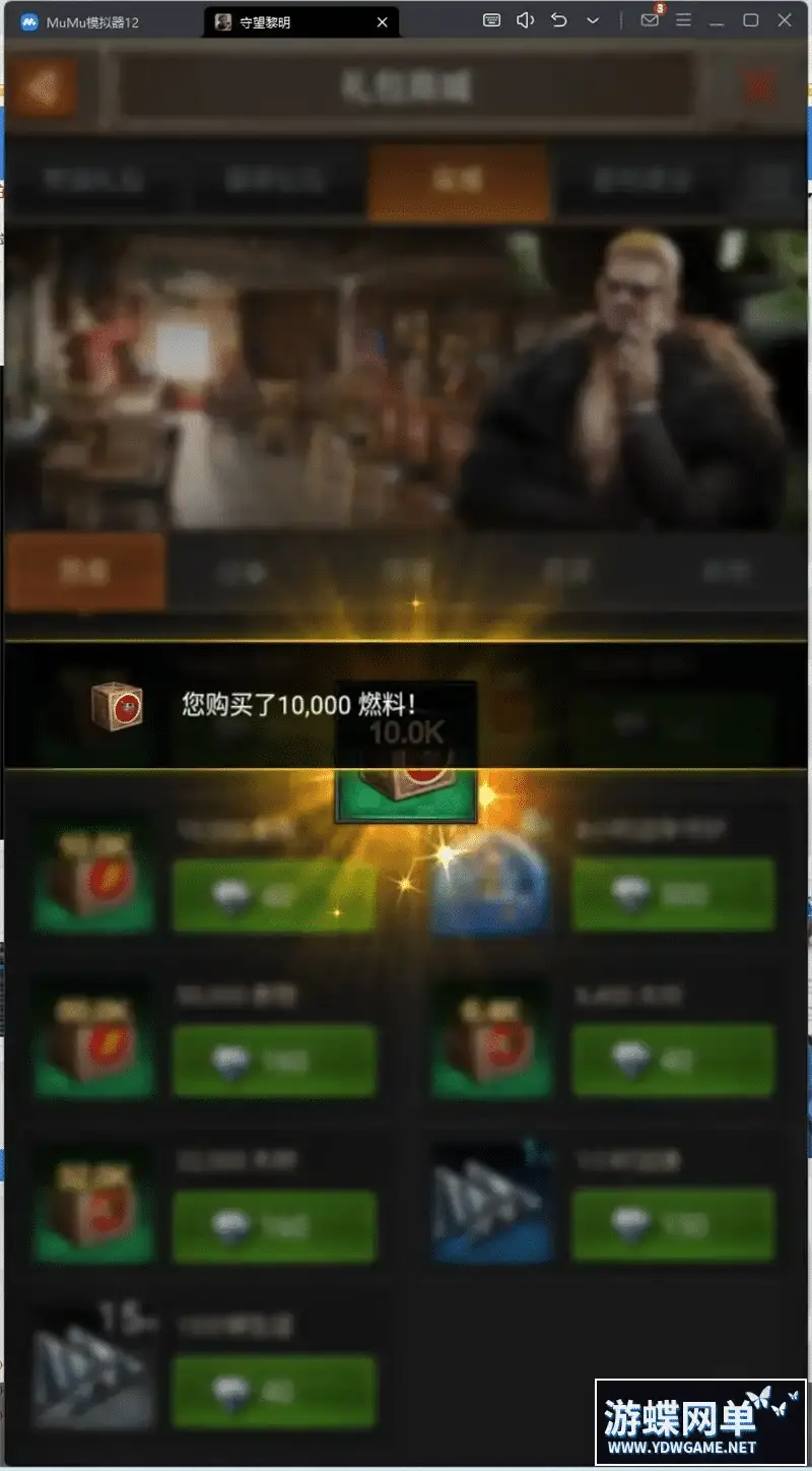 42753ffa b4cd 47a2 b373 e44944a1143b