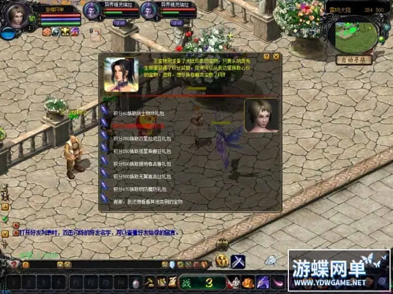 14c71506 7cb3 456b 9ec4 e0e3e46e8f54