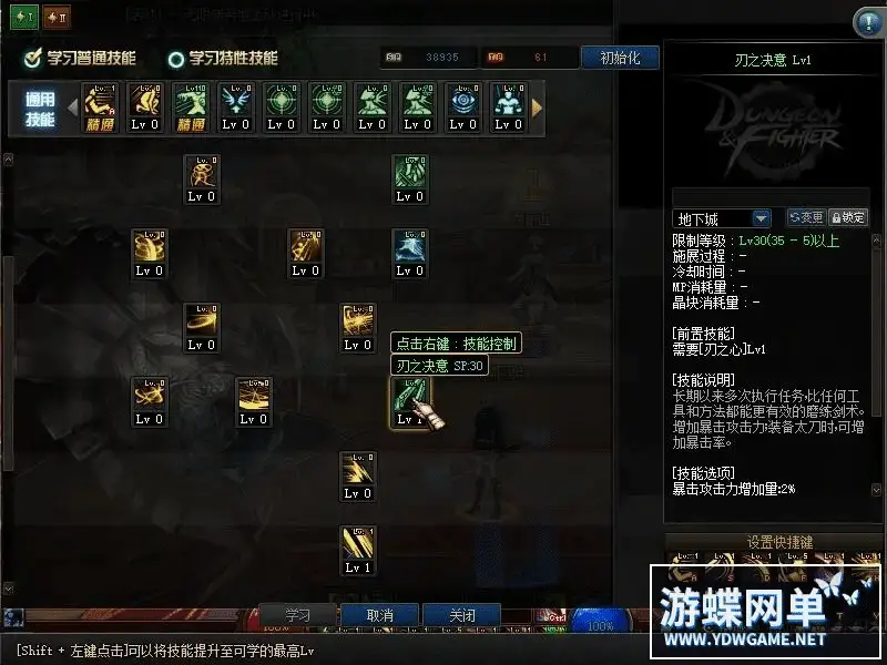 09aec9c7 440b 4581 891e c30a3e2c13da