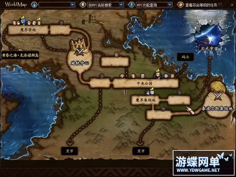 4e8feabb b592 41f9 971c 52f5a84fa2f5