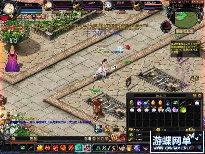 579226b4 0cf4 4e64 bc63 c1ff565d3dd3