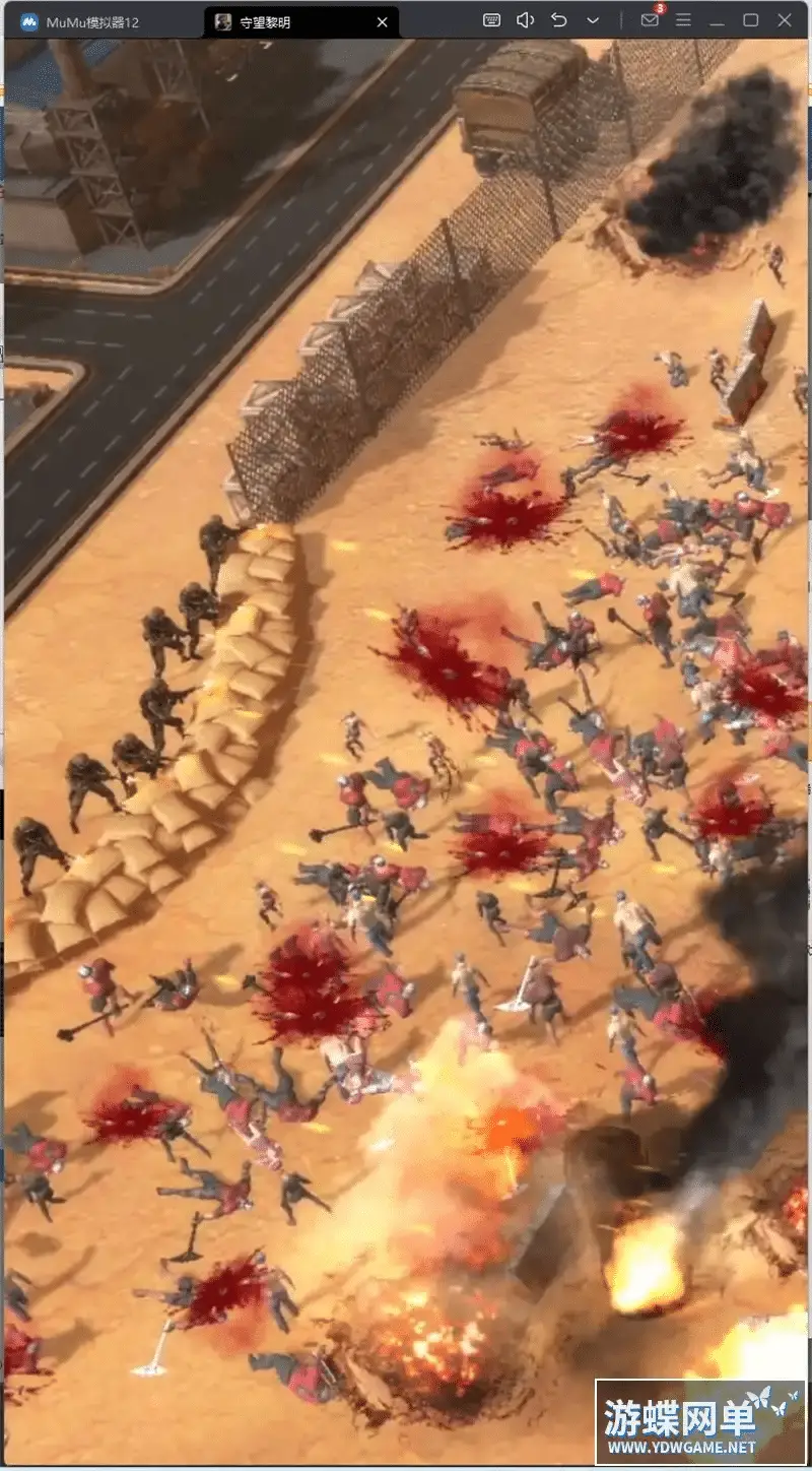 ee16b4ea 98c9 4536 beb0 f47b81254767