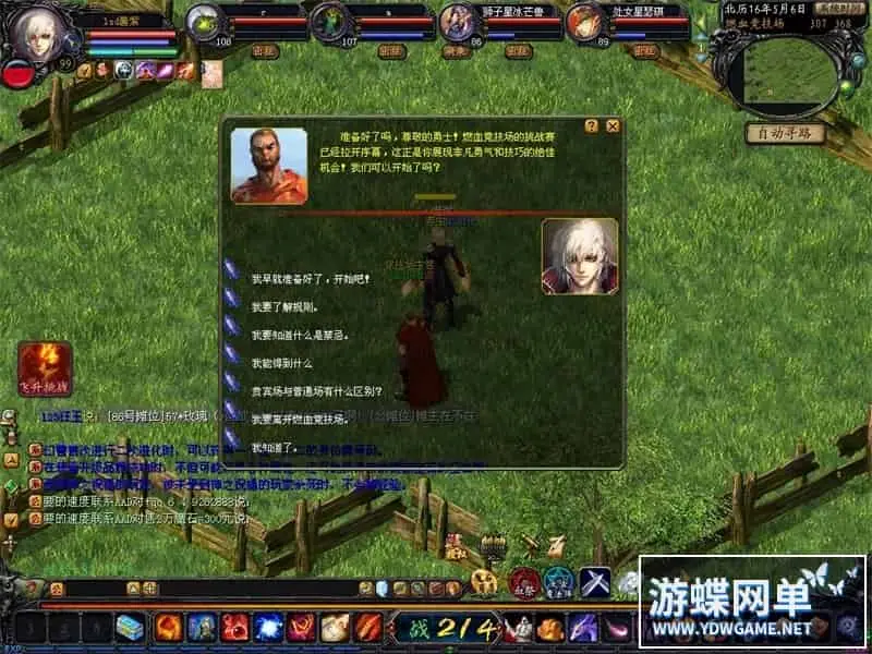 6508ff05 1170 4724 a819 3f1ae7d55bcd