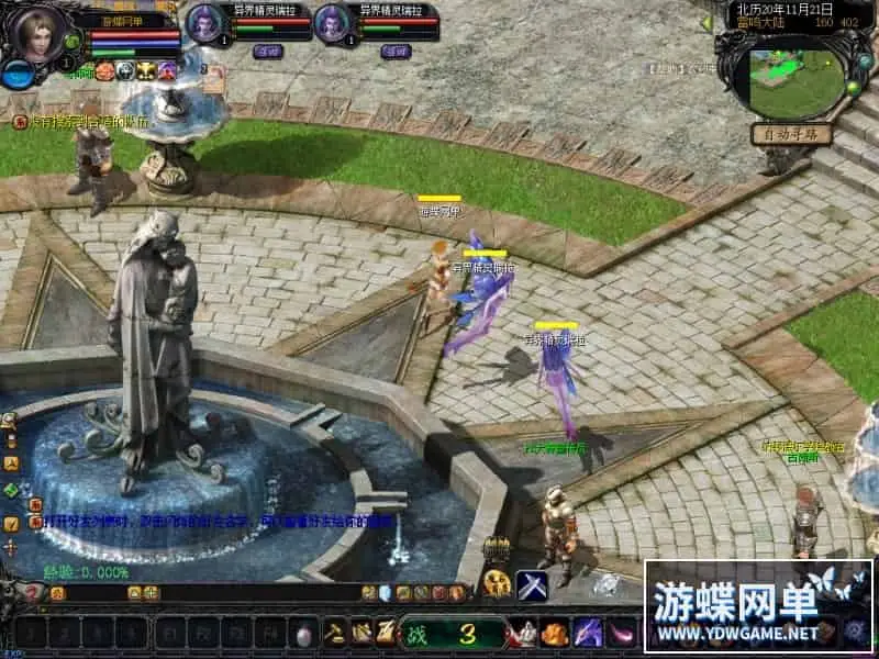 eb6021d8 a6ab 48c5 b619 3b3c90c299e8