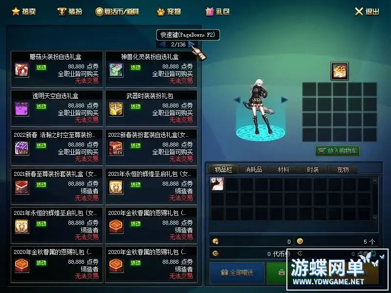 24a0c9c5 5415 424e b72f e0735dbdd043