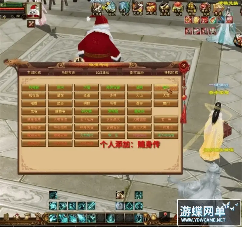 e62b201d 8fba 4b99 9e05 87bc02065290