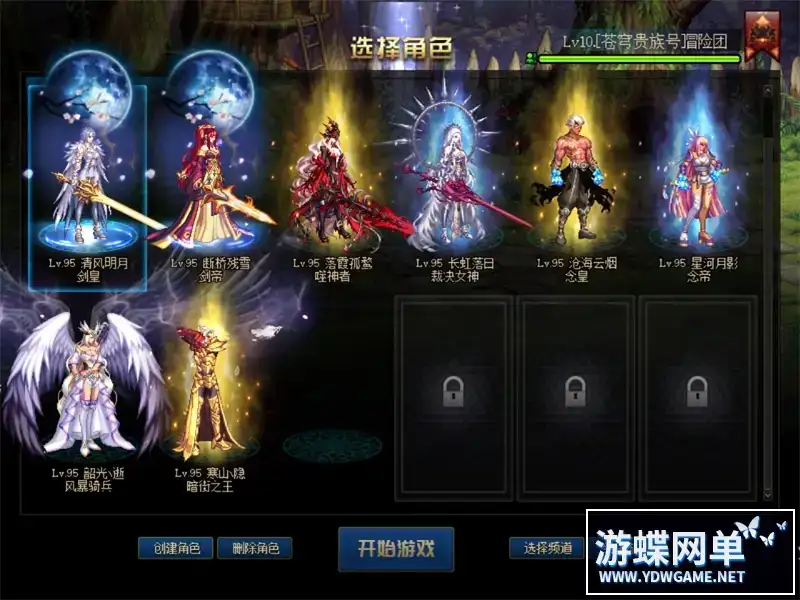 da89f02a 7e03 4689 afac 9567ce8c8fbf