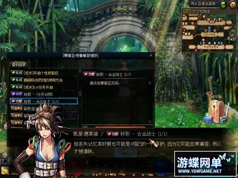 0a0d7864 694e 469f b170 e77597e34abc