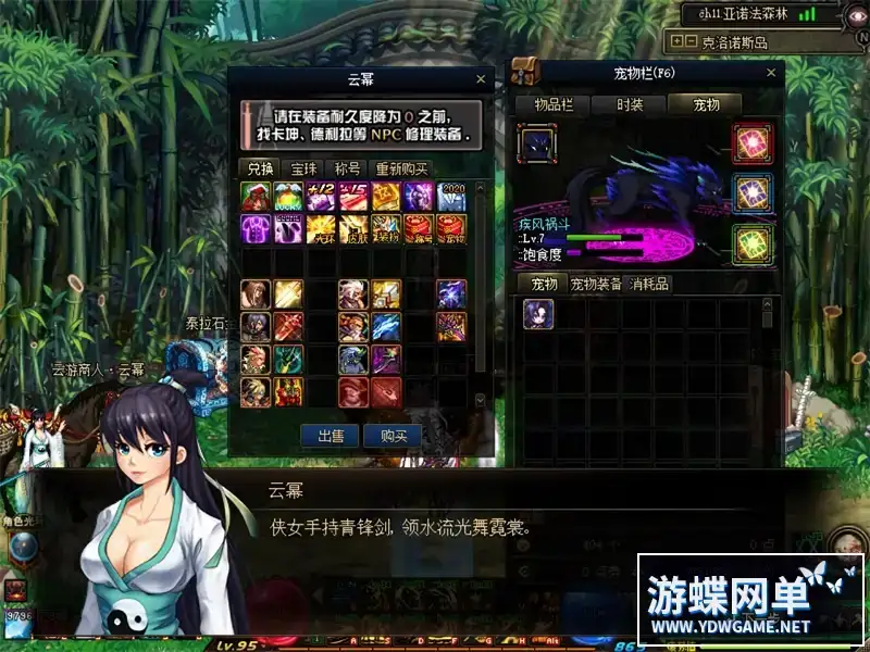 504ab4ca 6fa1 40d5 9430 b13b7248f829