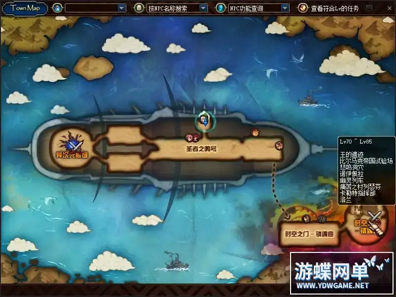 ff996c19 d39f 4c91 8f9a 0642c1a9f3c2