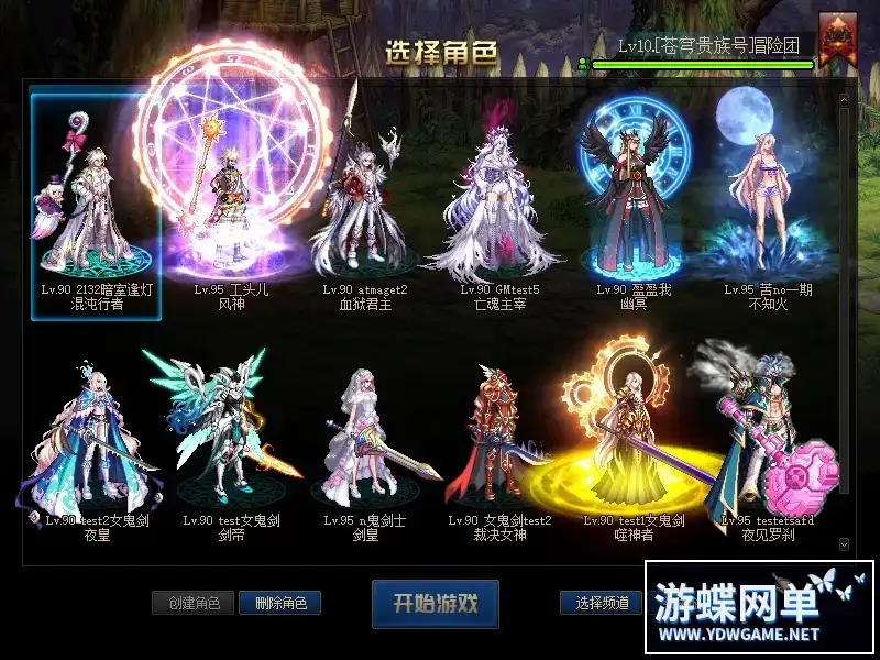 9782d74e 709b 41ac b911 e3ad70d9d777