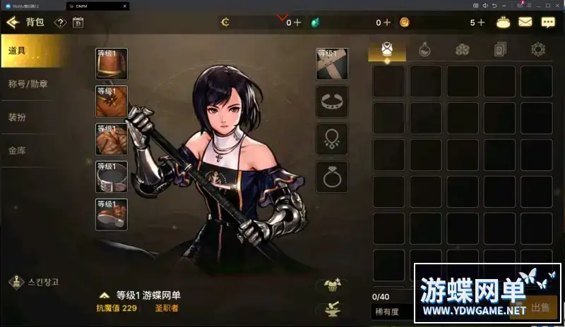 00fb6f05 7cd8 4648 8e37 a553293691d8