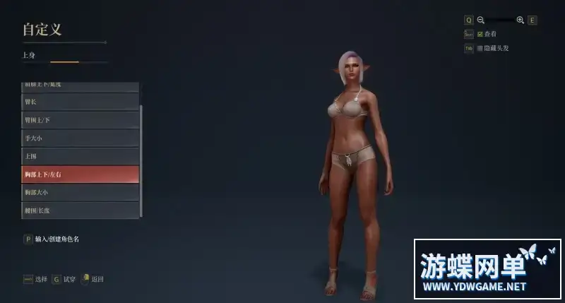 eff86397 87b4 4f16 8ef5 8fca4b3ad793