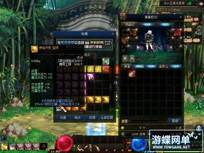 f105cf90 ab35 4cbe bac0 1aac4c99e4f4