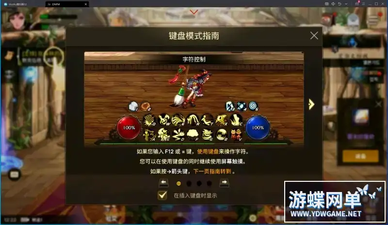 254745ba b6b7 478c 8604 10b231c7f2d0