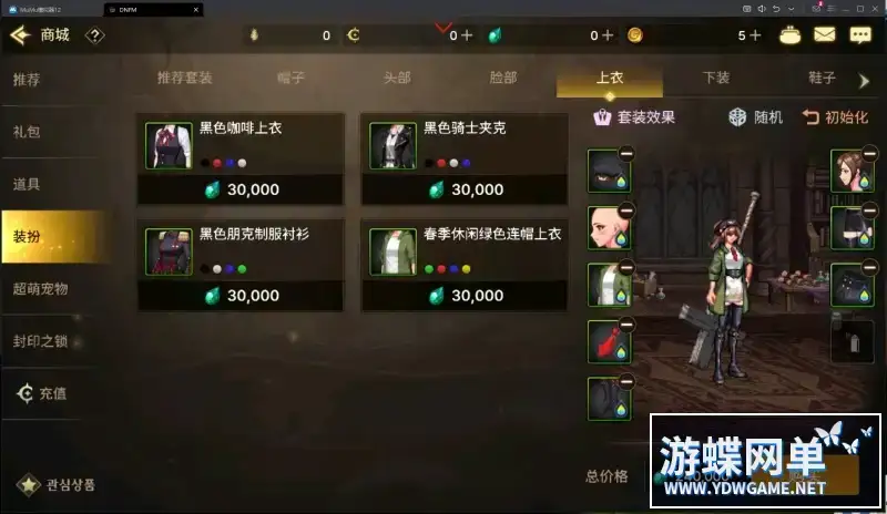 c695319f e0f5 4253 a669 a09bd7596e41