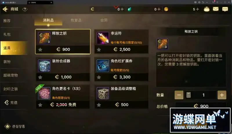 f76dadac 429e 44cc aa71 e4cbacb9d34c