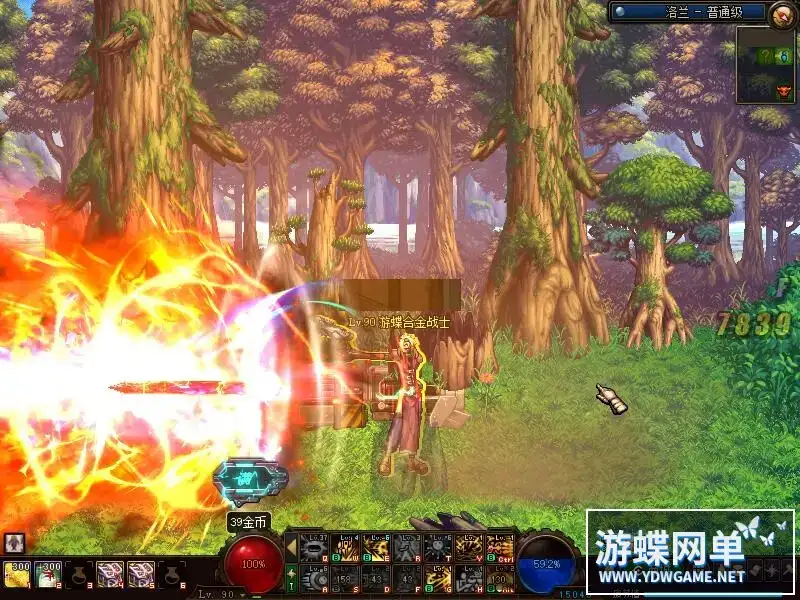 1efd1b94 82db 410e ab50 c74d0289a0f1