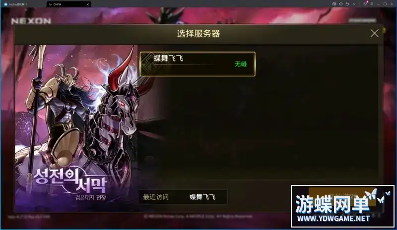 e0b673f0 7773 4941 b28c eb7286cd8a66