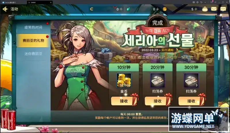 058c2f54 ceca 4a68 84fc 6fa966504b81