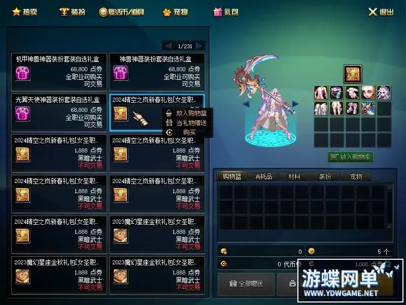 d9202d36 9b46 4329 8270 554cf41f7856