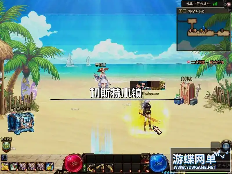 74b144d4 3f17 400c acf0 44e60348f83d