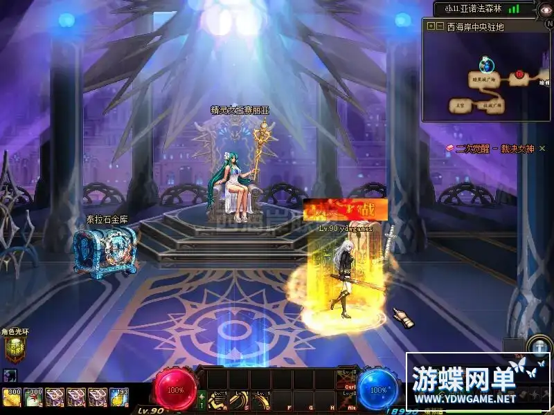 2ce0a94b 6a1d 40a4 9351 4fa5edf7cd5a