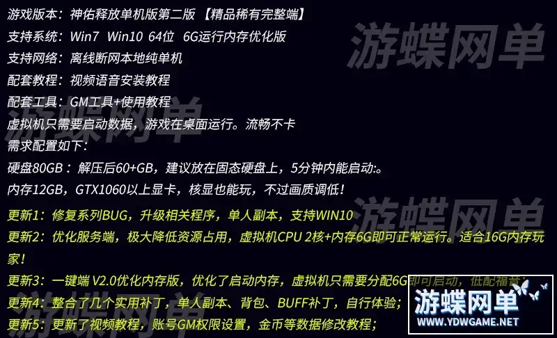 36cee842 7f9d 4072 a287 a0e2f9beccfd