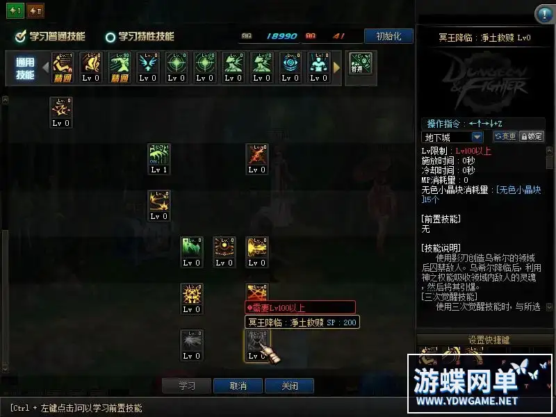 5e1201f5 39d3 4946 b5ef 9c666753b901