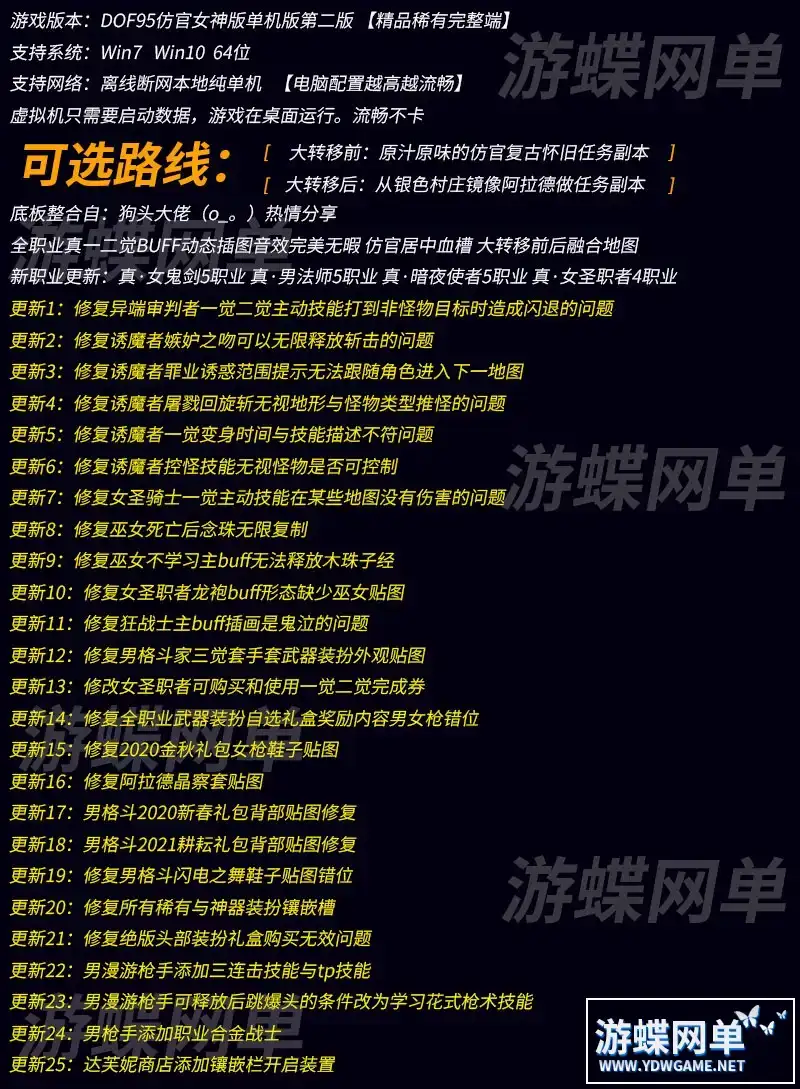 8cf48951 8056 4402 8b06 883feabedcea