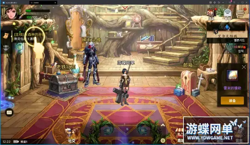 8b481ac4 0da0 46a3 8dc5 de0366f9b34e