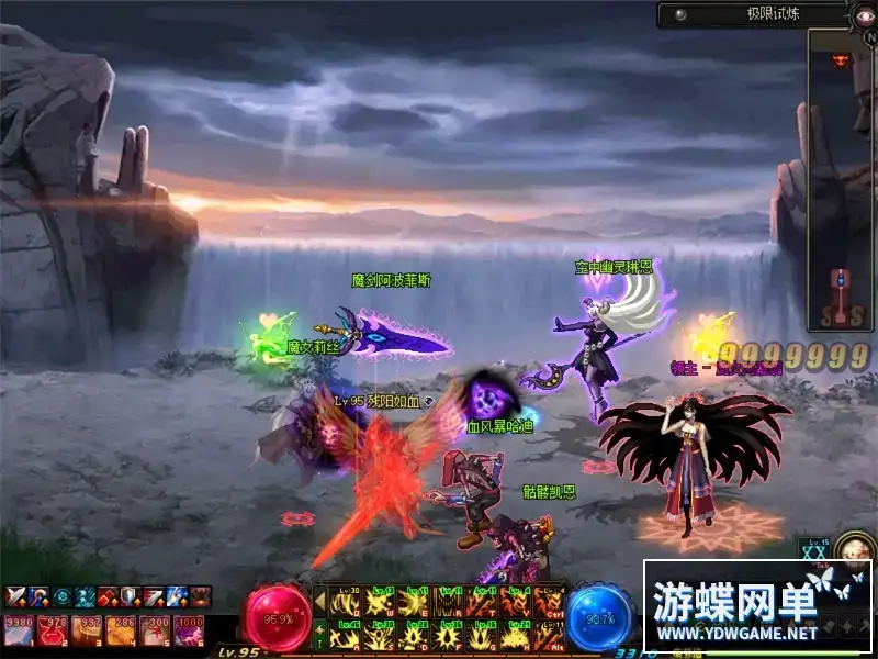 9c0b4a99 1ebc 4337 bbe6 f962aa0eff30