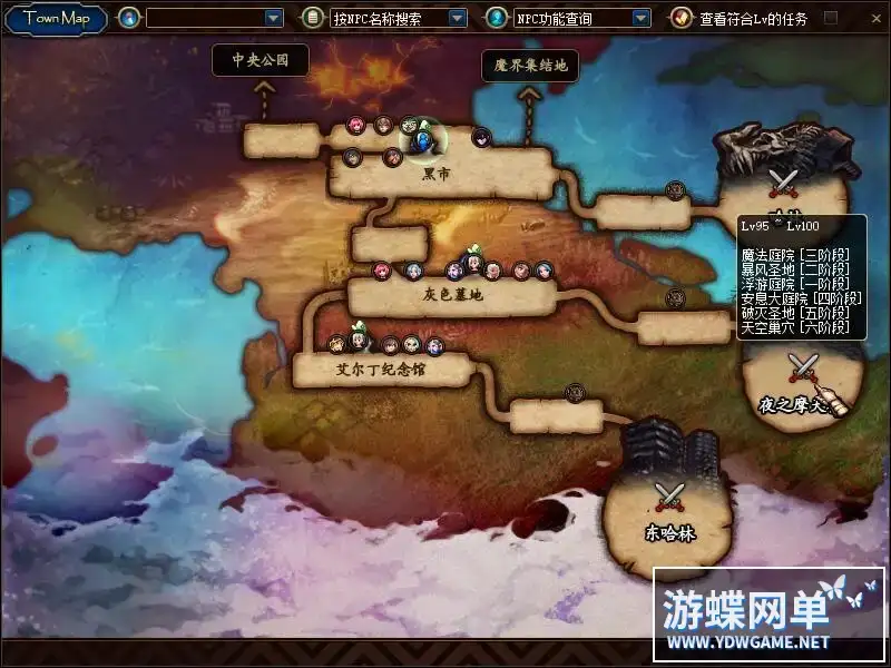 0d4e662f 9363 4f55 a8eb 7a5f855b716e