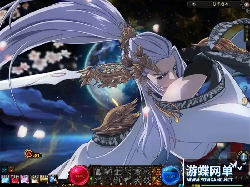 b5352169 4576 4a3b 8382 30f8ac433eeb