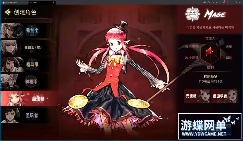 0c267d26 73f5 4101 a697 21bae39e0cc0