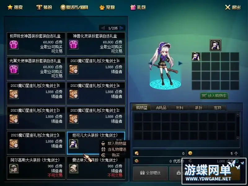 25b57993 9796 447e b414 5f92dece6acd