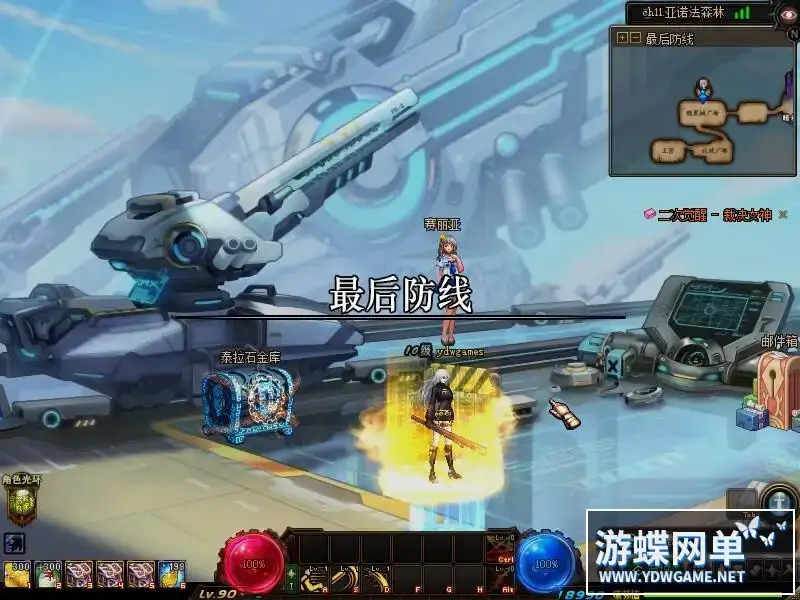 bea71085 b13a 4a96 9f42 6b51a46bac81