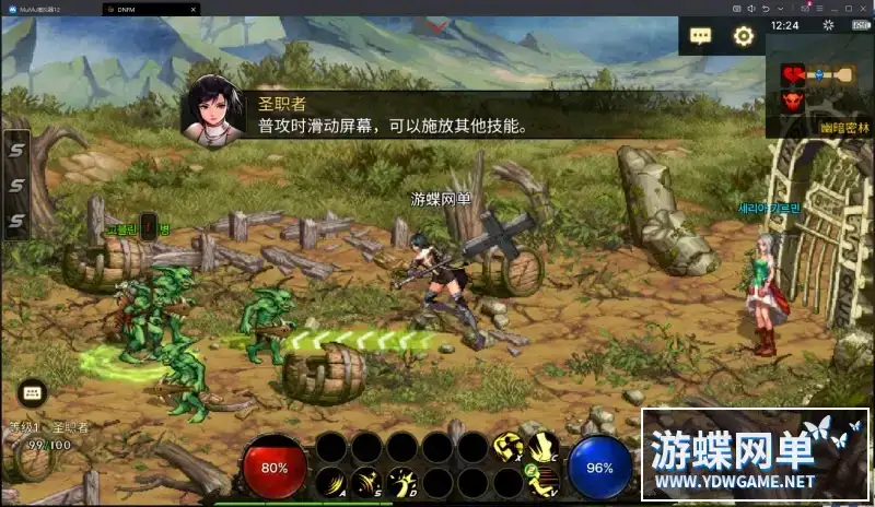 fc30bed5 344c 44f5 9c55 f01443470f1c