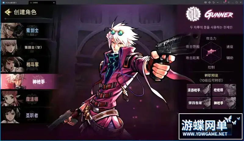 d38afe20 6dba 4888 a600 a3cfbc80f97b