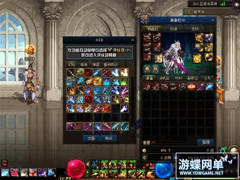 6653821a e7c4 4bbf 8bad b973697e59f8