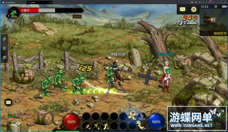 6b6d11ad 50e9 4043 b7d6 a5dfed44acdc