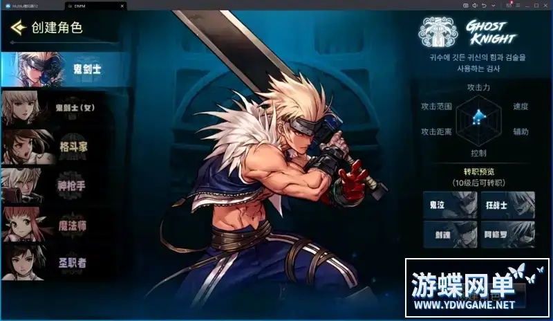 4c972fc6 3ee2 42ba beae 9483ab510079