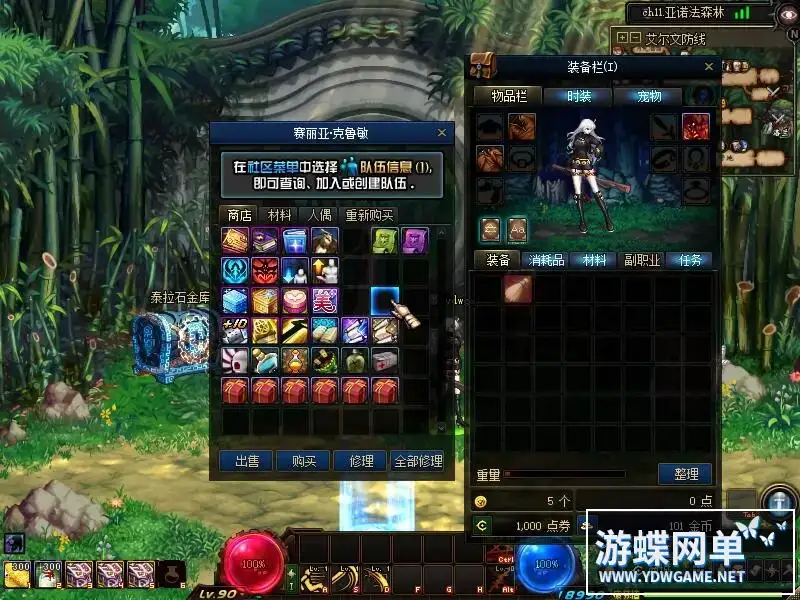 d2931401 0747 44c2 a803 263612da1cac