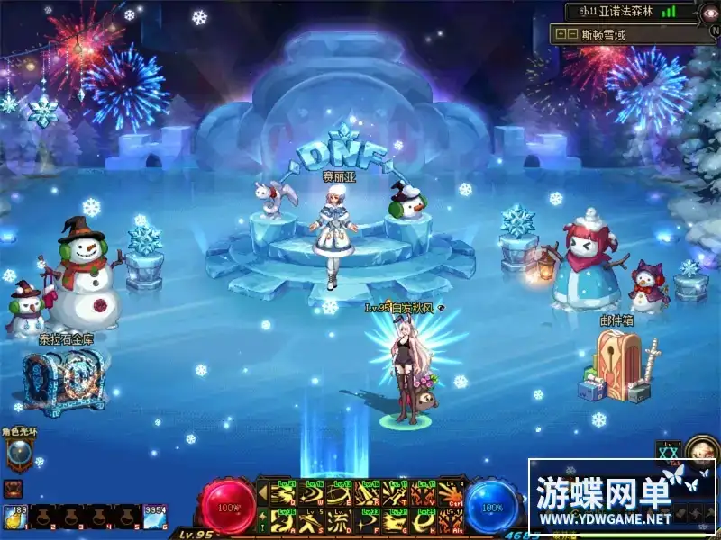 b4e30ab9 4753 45e9 b106 8ee8b3fd768f