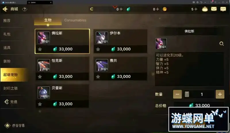 82354939 e4c9 4159 878d 10ac80189ff1