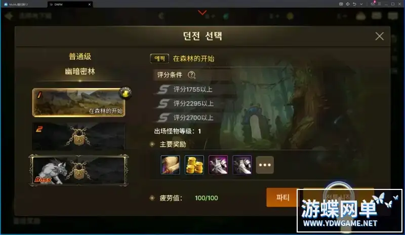 a8e58577 ab97 4960 af70 9a0fdaefb1c5